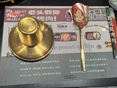 -闻老头·菊花炭烤肉(佛山首店)