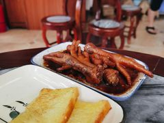 酱油王鸡脚-智香甜品店