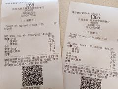 -麦当劳(曲阳店)