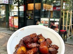 -鑫小城故事·藕汤·家常菜(台北一路总店)