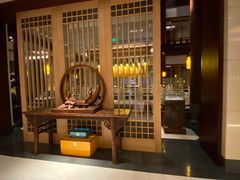 -西安华清御汤酒店