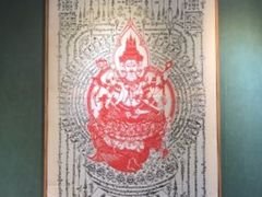 -Together·泰式按摩精油SPA(天山店)