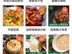 -绿茶餐厅(布吉万象汇店)