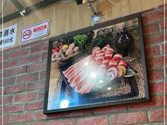 -金顺碳烤肉(1号店)