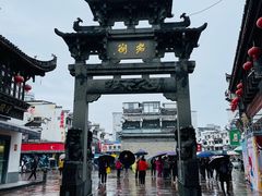 -卡旺卡(黄山银街店)