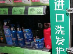 -绿篮子(寿春路店)