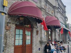 -北京稻香村(零号店·廿四节气馆店)