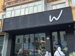 -W COLLECTIVE  DESSERT SHOP