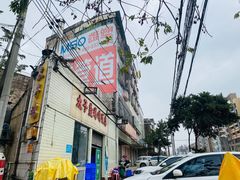 -太手撕鸡