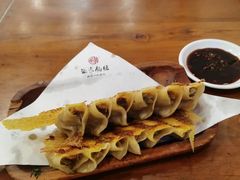 -海荣锅贴馆(五味十字店)