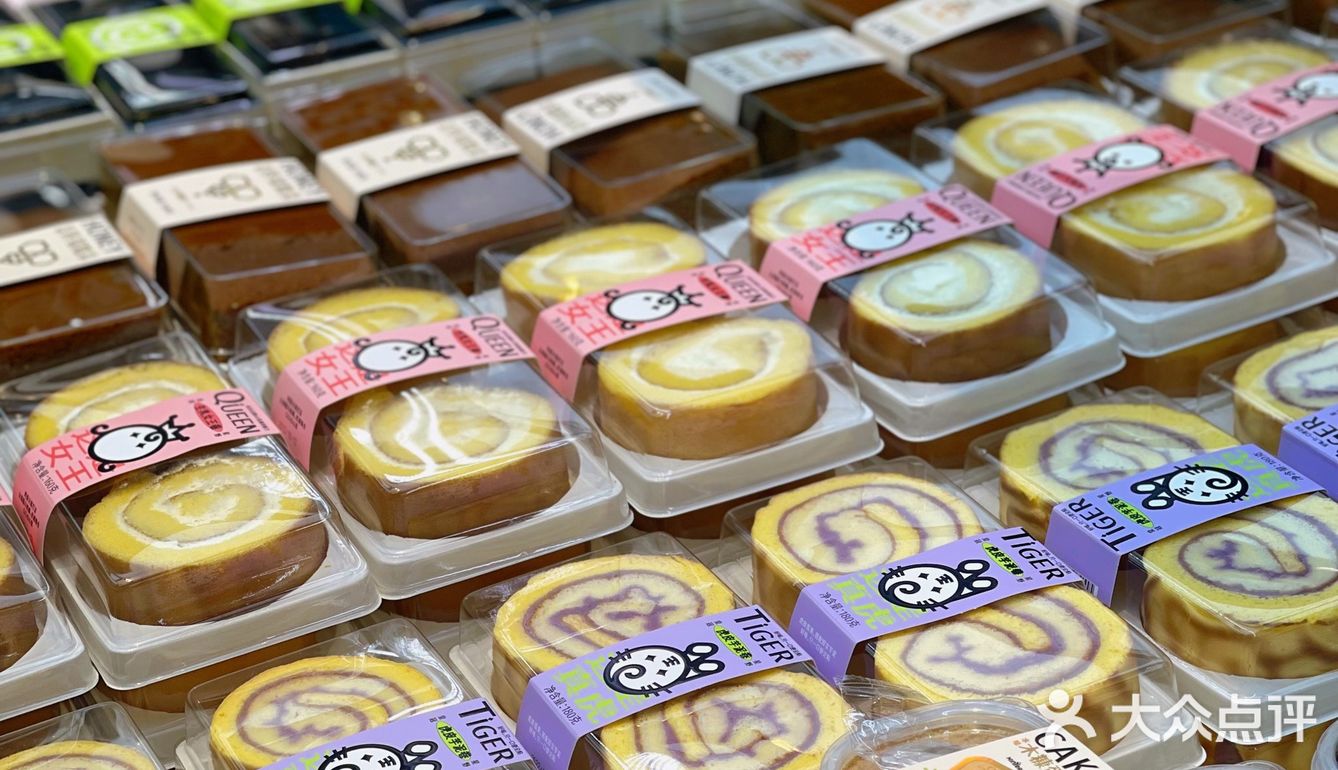 玉溪探店｜一本满足的蛋糕盛宴｜👑皇冠旺角店