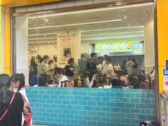 -海汇源老烧麦店(东大街总店)
