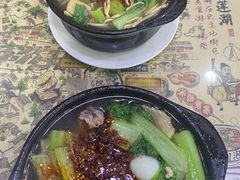 丸子砂锅-清真·穆萨砂锅(大皮院店)