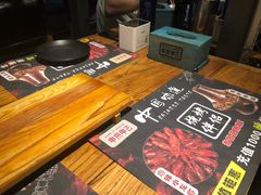 -串来串去(中关村店)