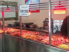 -老苗炸鸡(天下汇国际购物中心店)