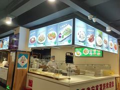 -直隶安家牛肉罩饼(新石店)