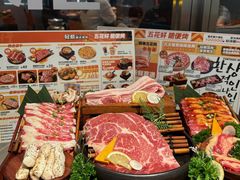 -轻烧烤肉(光谷步行街店)
