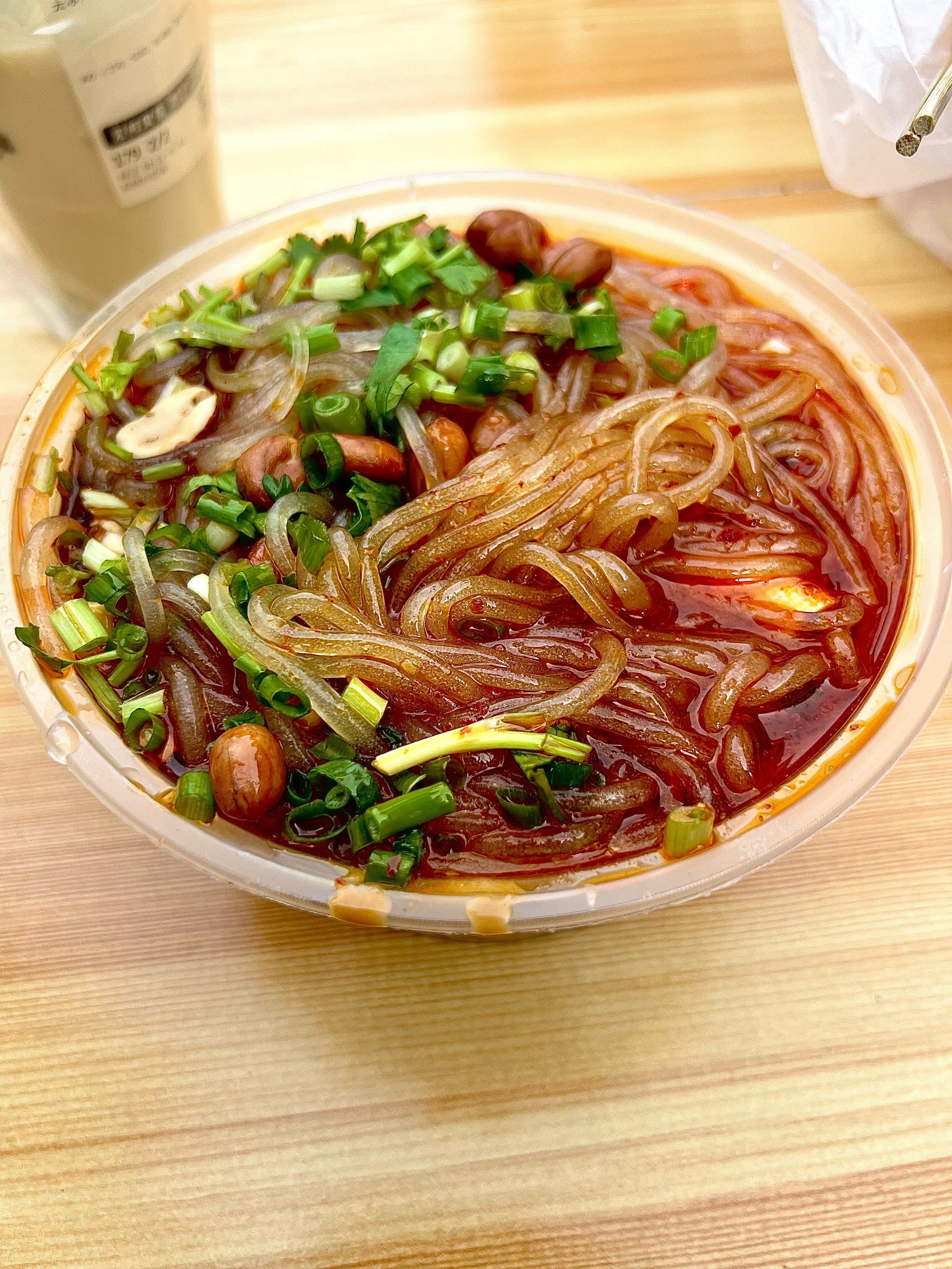 Chongqing Suan La Fen