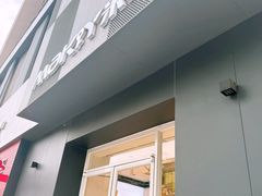 -好利来(高新枫叶广场店)