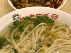抻面-老四季(南市场店)