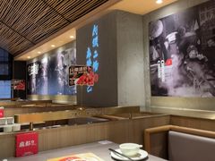 -麻都·成都菜(人民广场店)