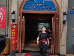 门面-易老头三样菜(南滨路总店)