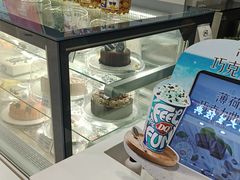-DQ·蛋糕·冰淇淋(鸿坤店)