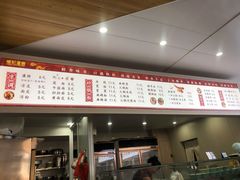 -杨记灌肠(食品街店)