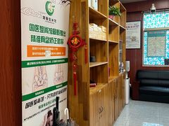 -国医整脊馆(武夷路店)