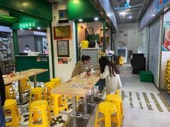 -食盈碗仔翅(星玺广场店)