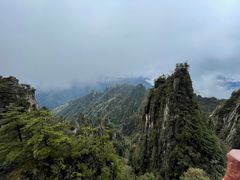 -老君山风景名胜区