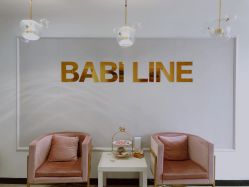 -babiline芭比莱恩半永久纹眉纹唇发际线