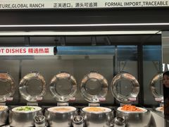 -凡塔斯牛排自助餐厅(广东佛山三水万达店)