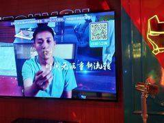 -UK派对KTV(日月广场店)