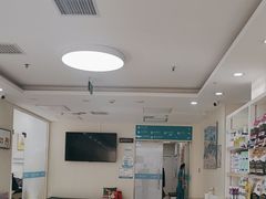 -美联众合动物医院·24h京西诊疗中心