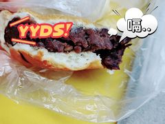 豆馅面包-新侨三宝乐面包店(崇文门店)