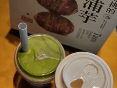 -阿嬷手作(深圳万象天地店)