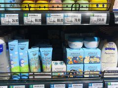 -BHG Market Place(水游城店)