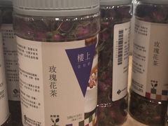-楼上(新馬路澳門廣場店)