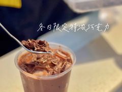 -麦当劳(南后街店)