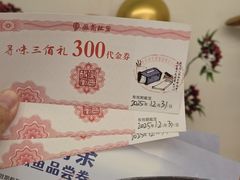 -中国徽菜·徽商故里(广安门店)