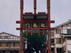 -磁器口古镇