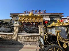 -天津五大道文化旅游区