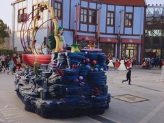 -安徒生童话乐园