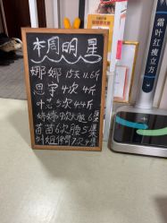 -瘦立方身材管理中心