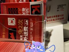 -肯德基(沈辽路店)