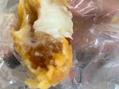 芝士桃胶挞-嘉乐蛋挞王(文明分店)