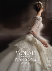 -南京宝娜嫁衣婚纱礼服馆(中央路店)