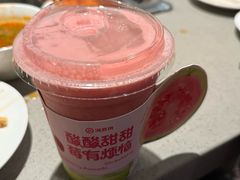 -海底捞火锅(王府井店)