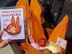 -宗泉烤全羊·烤羊腿(解放东路店)